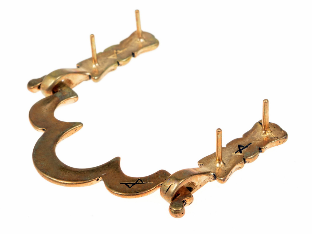 Medieval purse bar - backside