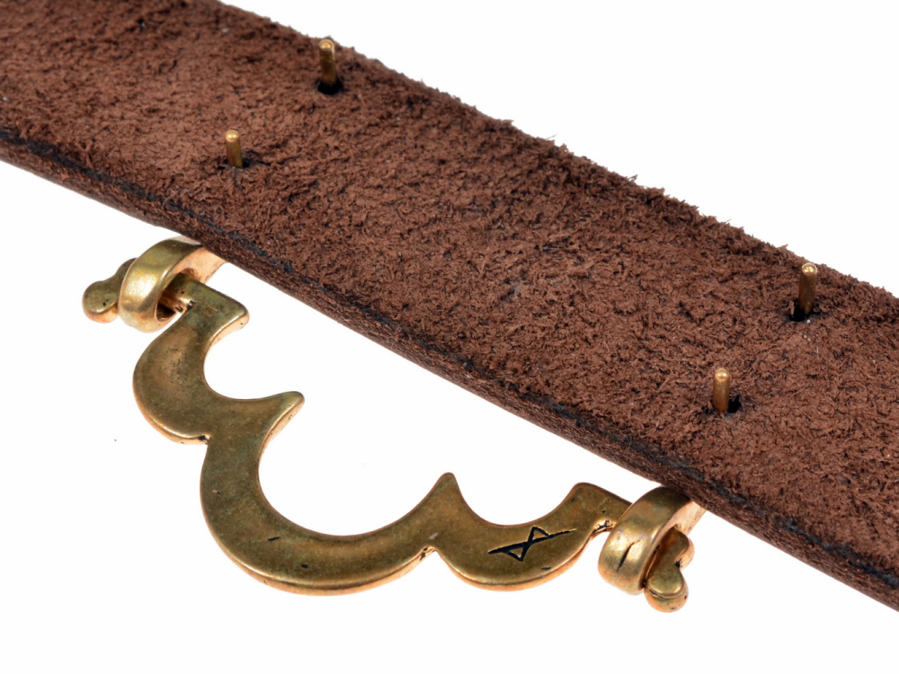 Medieval purse bar - mouting