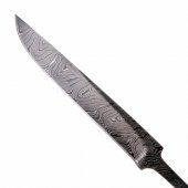 Short Sax Blade 