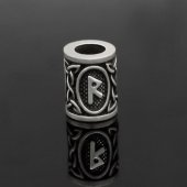 Runen-Perle "Raidho" - 6 mm Loch
